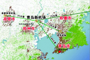 即墨城区人口_即墨区城区地图(3)