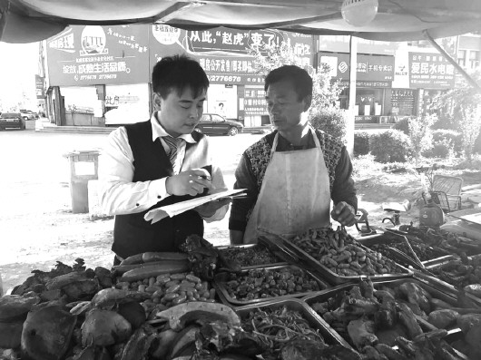 德州农商银行开展扫街建档夏日风暴业务竞赛