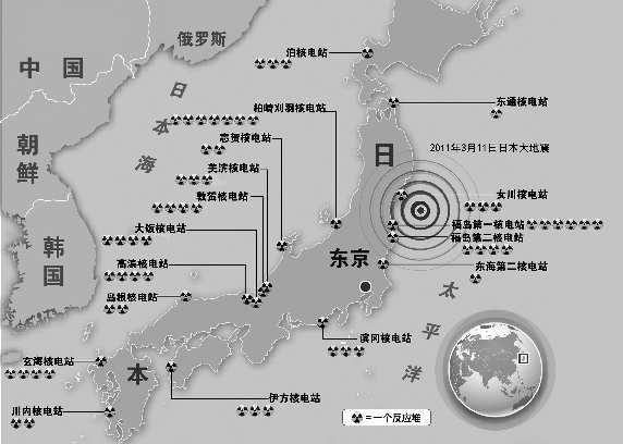 日本部分核电站分布图