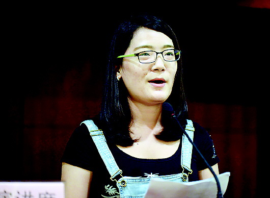 全媒体运营中心 周晓彤