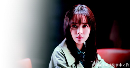 齐鲁晚报 2020年03月08日