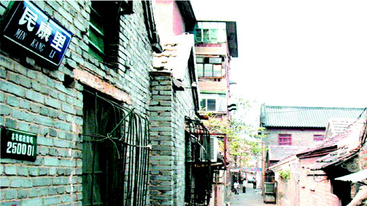 现今属于济南市市中区的魏家庄民康里,它在20世纪