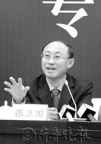 张卫国